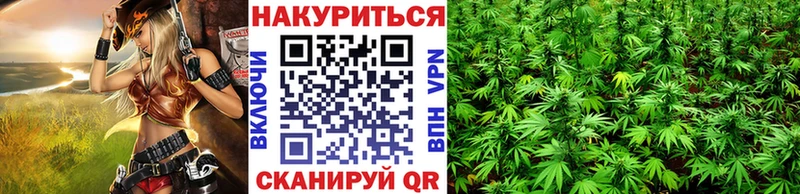 МДМА Снежногорск
