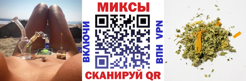 Бутират буратино  купить закладку  Снежногорск 