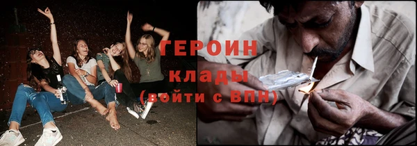 крисы Аркадак