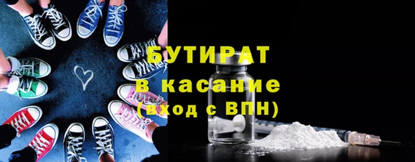PSILOCYBIN Арсеньев