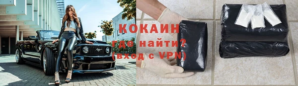 крисы Аркадак
