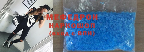 дмт Армянск