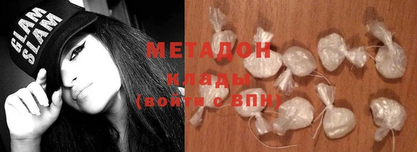 спайс Алексин