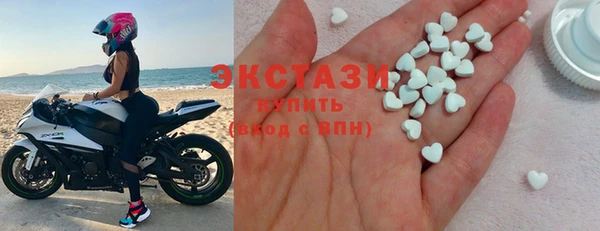 крисы Аркадак