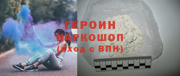 крисы Аркадак