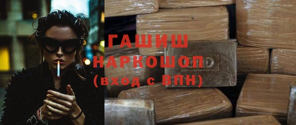 дмт Армянск
