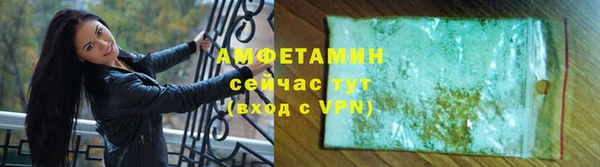 PSILOCYBIN Арсеньев