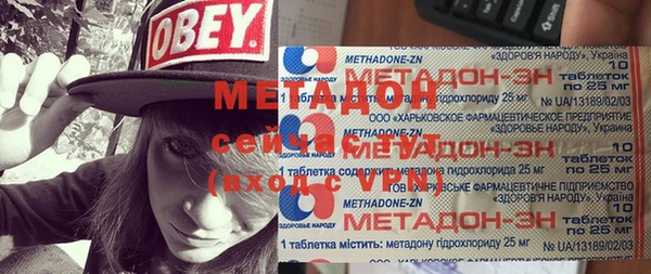 дмт Армянск
