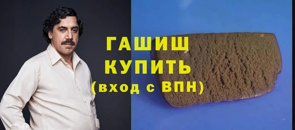 дмт Армянск