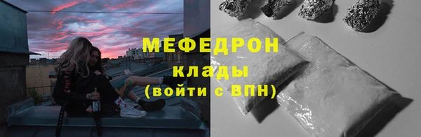 PSILOCYBIN Арсеньев