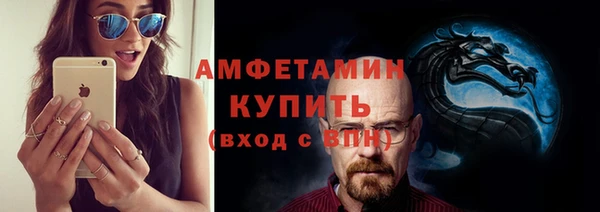 PSILOCYBIN Арсеньев