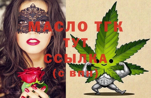 твердый Покров