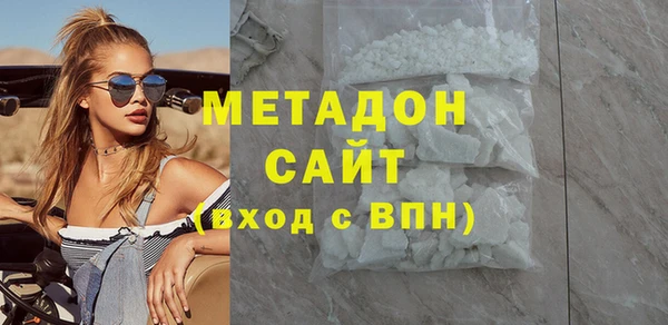 PSILOCYBIN Арсеньев