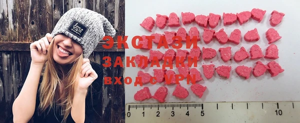 кокс Покачи