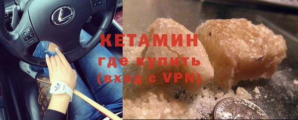 крисы Аркадак