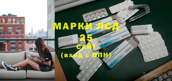 дмт Армянск