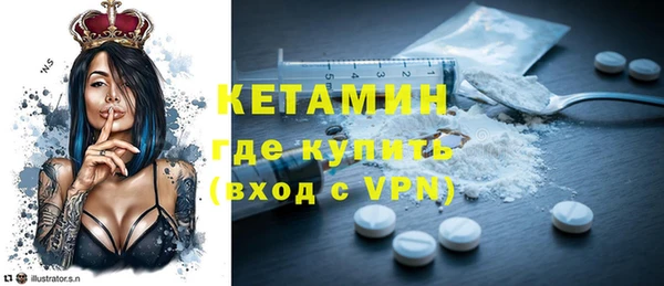дмт Армянск