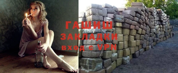дмт Армянск