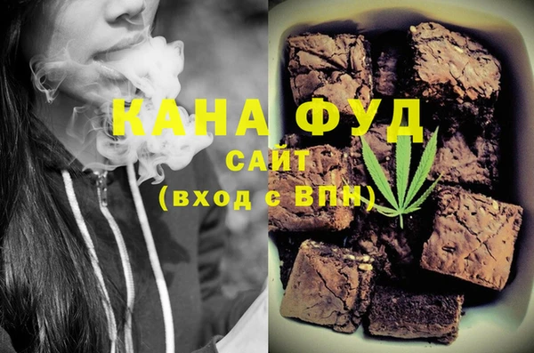 дмт Армянск