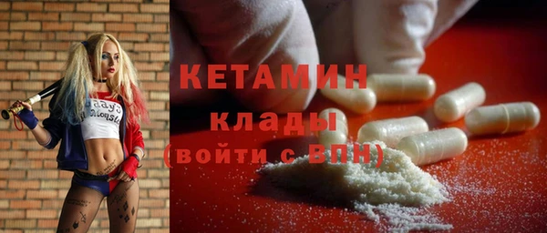 кокс Алексеевка