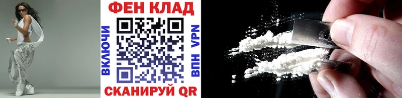 МЕТАМФЕТАМИН витя  наркотики  Снежногорск 